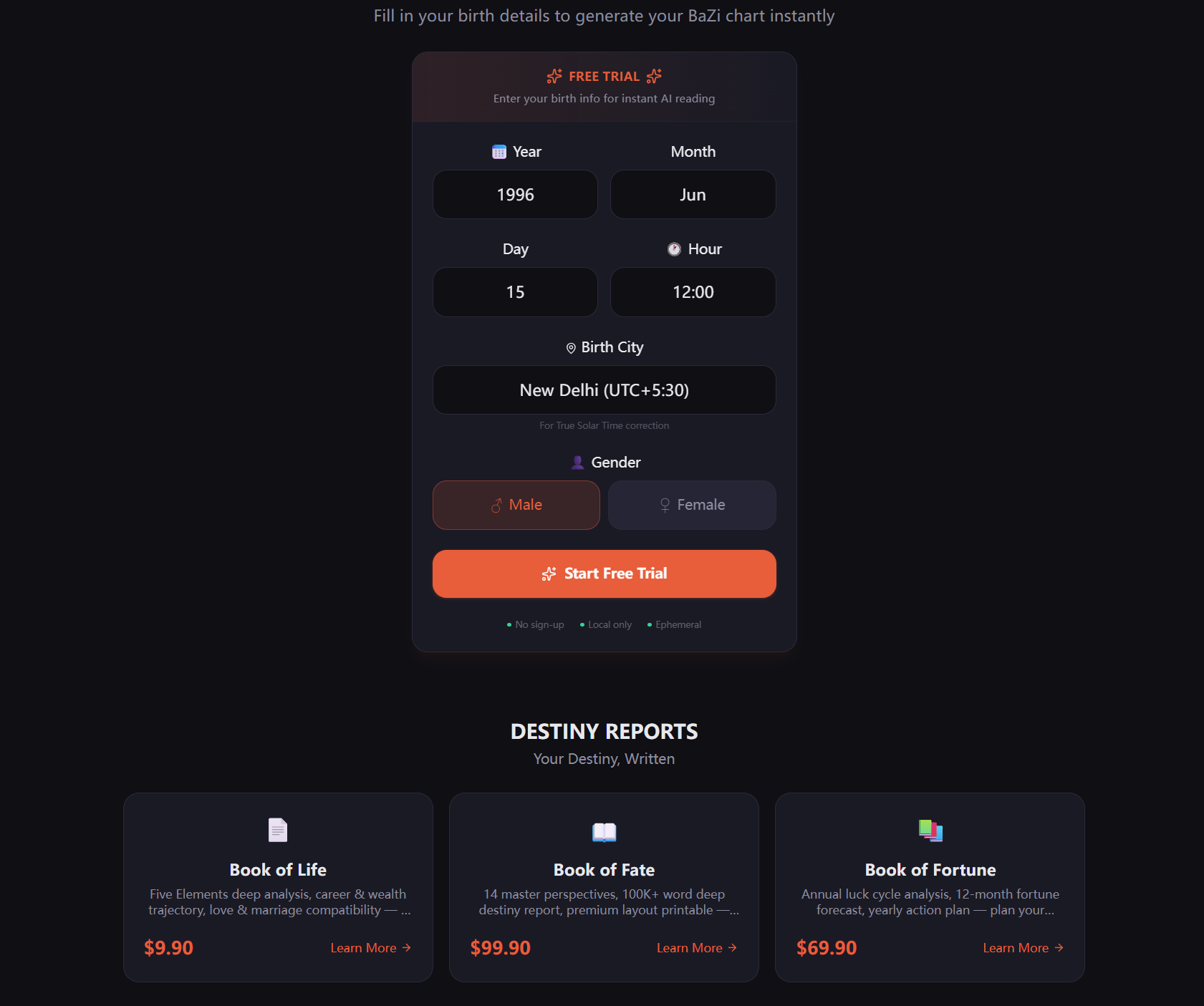 TripodTerra screenshot