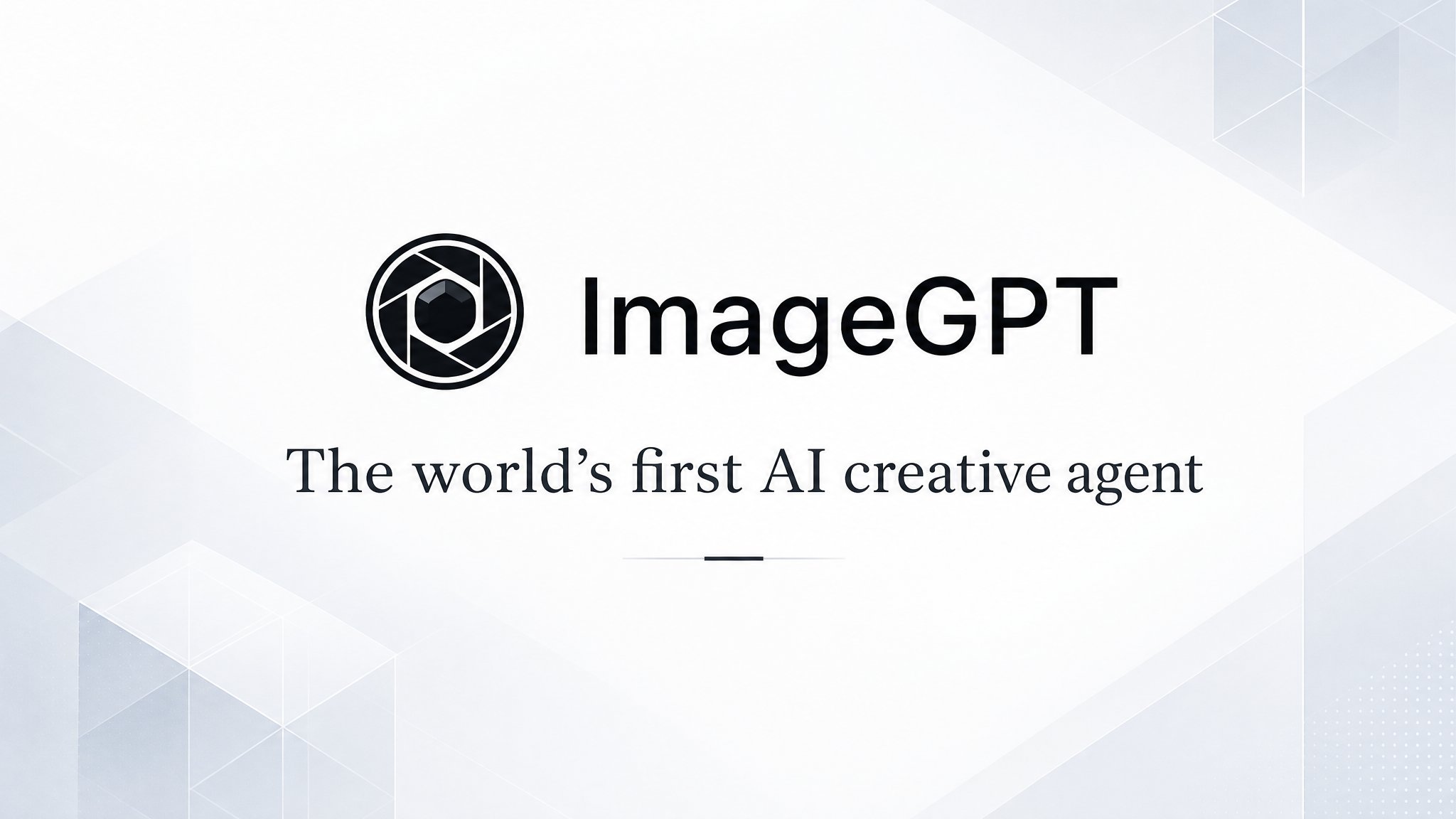 ImageGPT screenshot