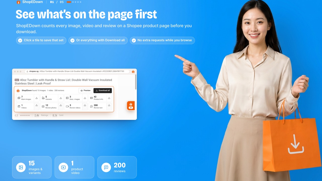 ShopEDown screenshot