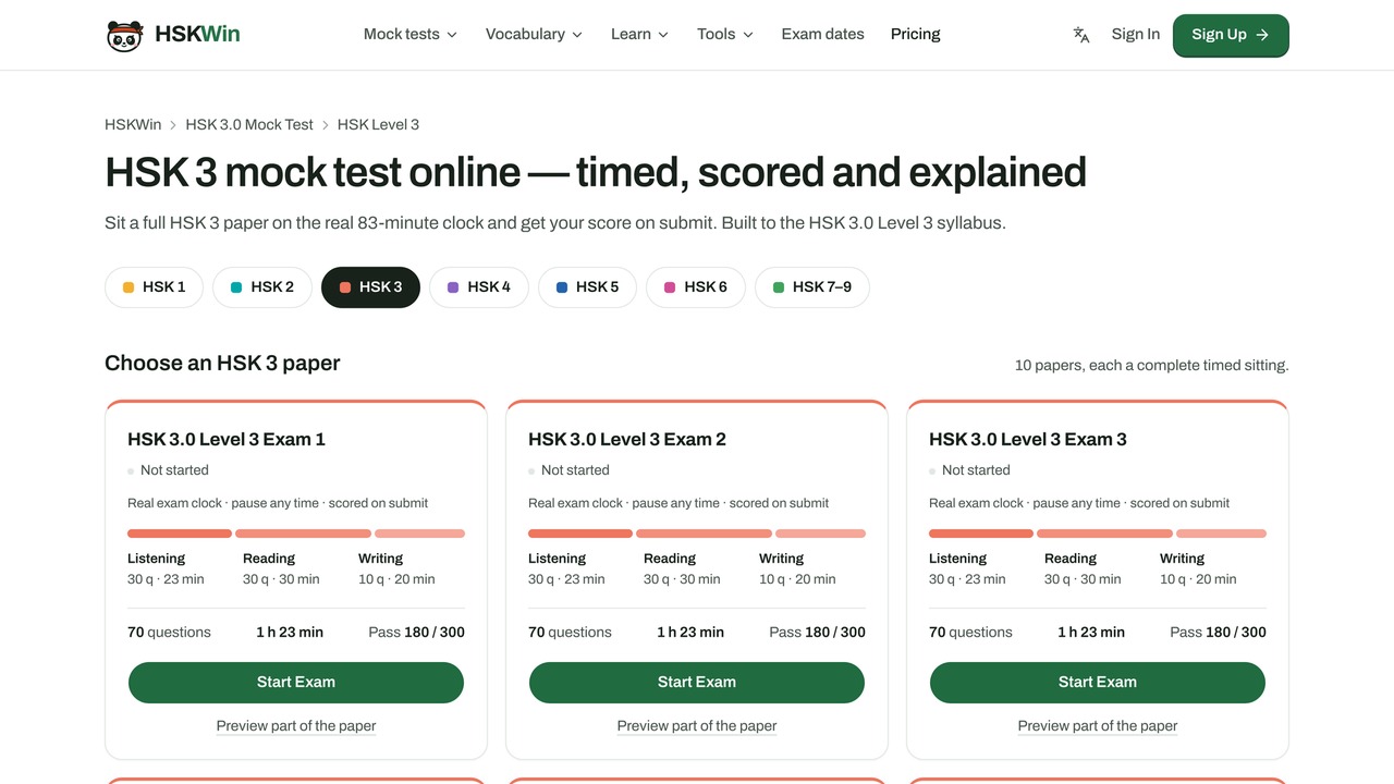 HSKWin screenshot